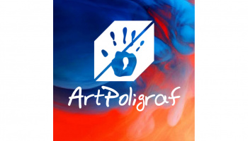 Artpoligraf - copertare de carte sau copertare teze în Chișinău