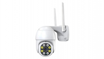 Camera supraveghere video Jortan JT-8270QJ cu Wi-Fi wireless si pe fir de retea